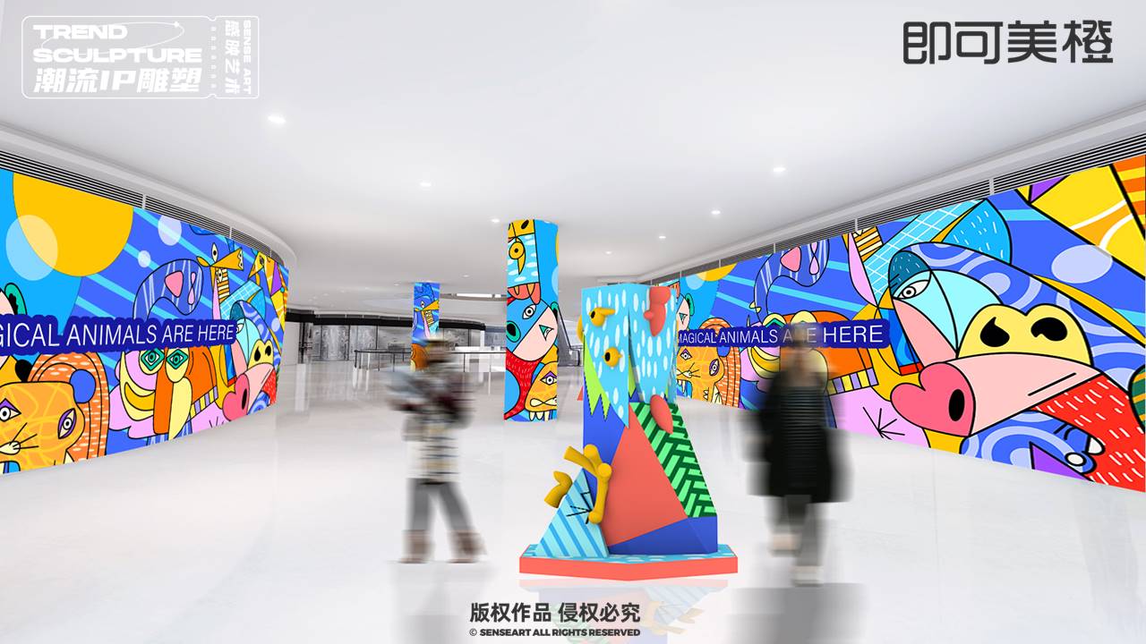 【神奇的动物在这里】潮流IP雕塑