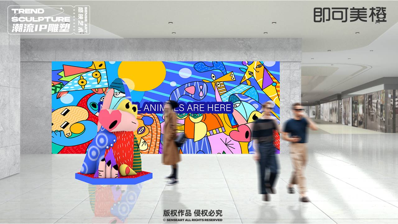 【神奇的动物在这里】潮流IP雕塑