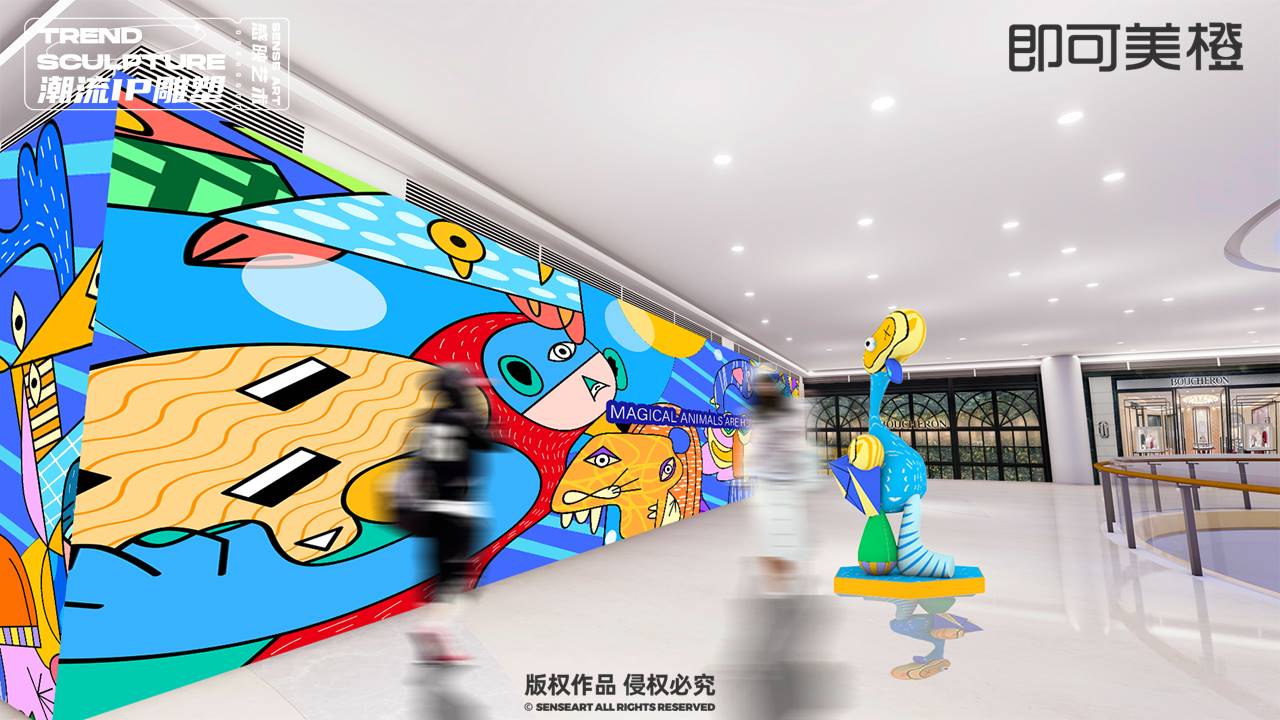 【神奇的动物在这里】潮流IP雕塑