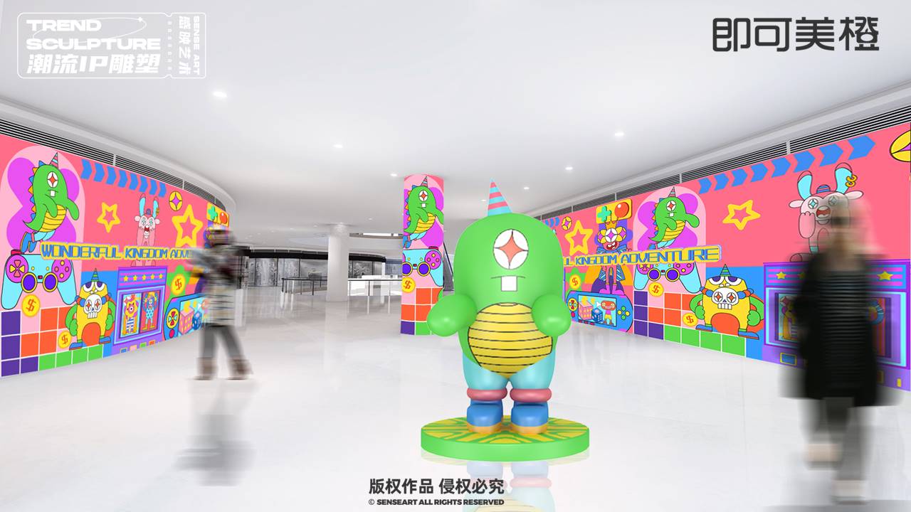 【奥利给奇国精灵】潮流IP雕塑