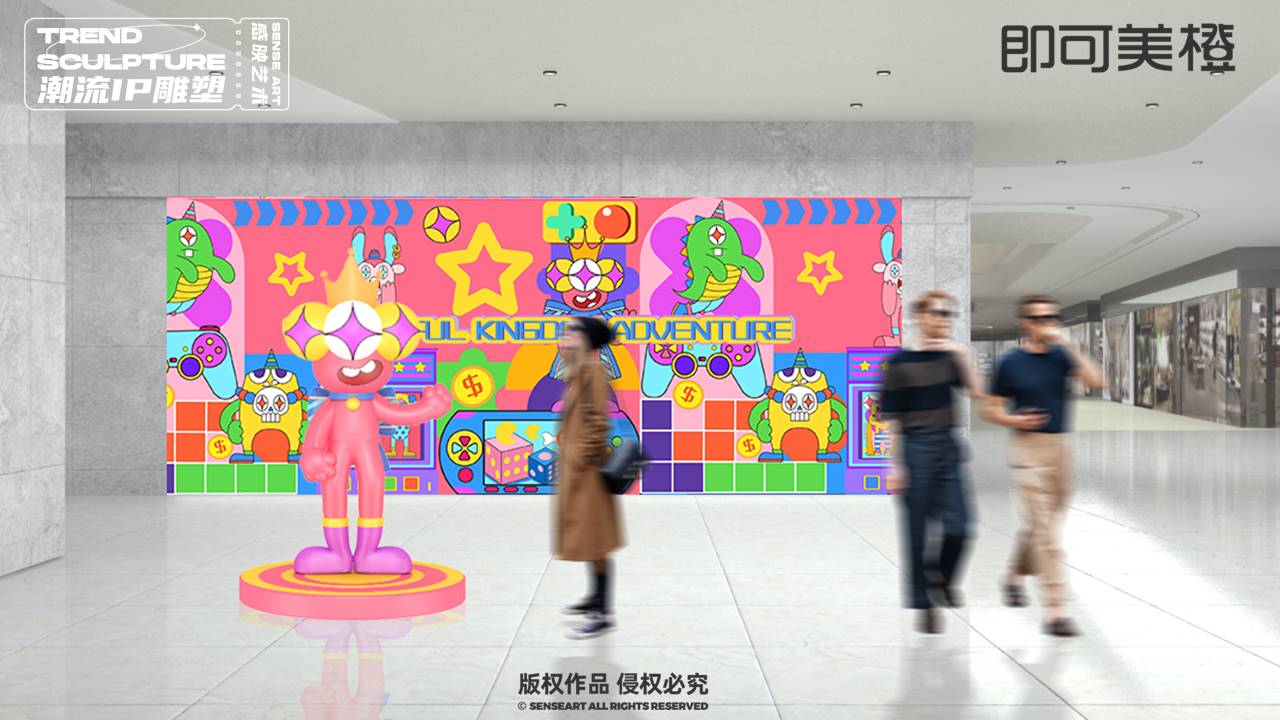 【奥利给奇国精灵】潮流IP雕塑