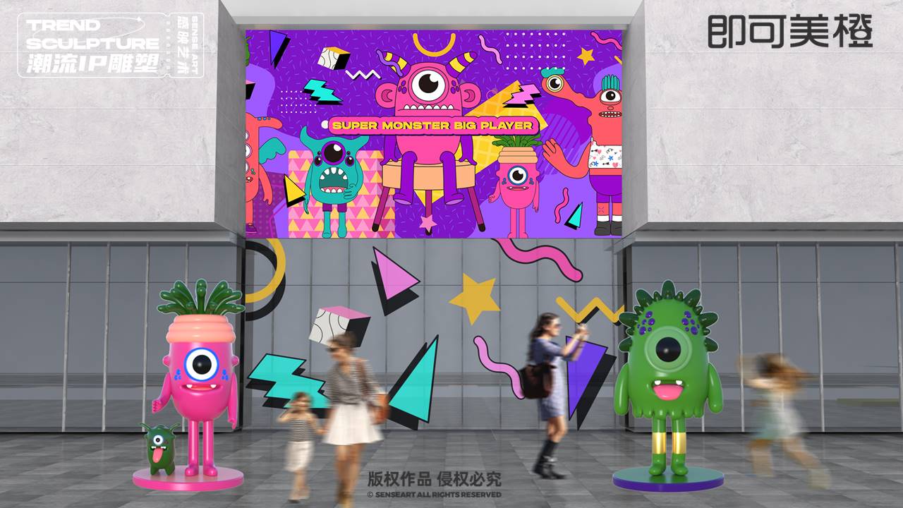 【超能怪兽大玩家】潮流IP雕塑