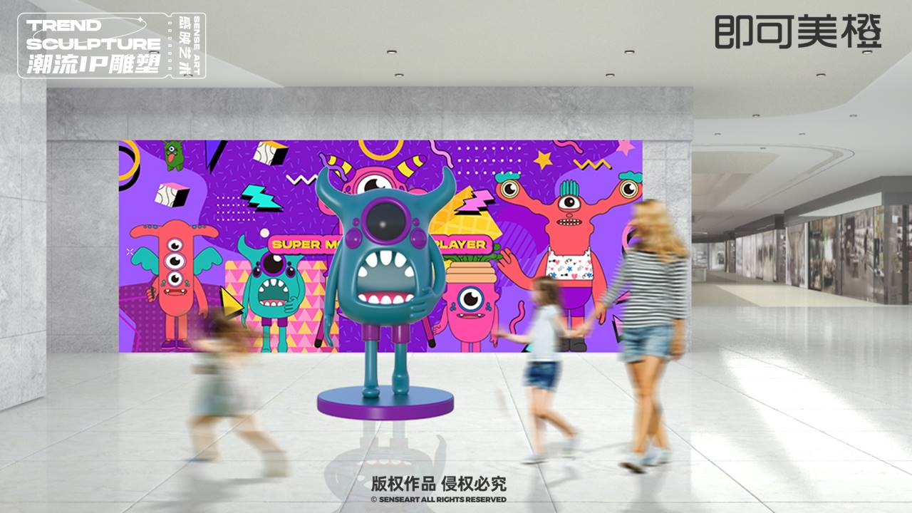 【超能怪兽大玩家】潮流IP雕塑