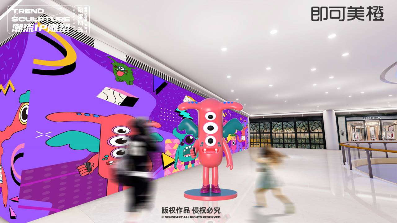 【超能怪兽大玩家】潮流IP雕塑