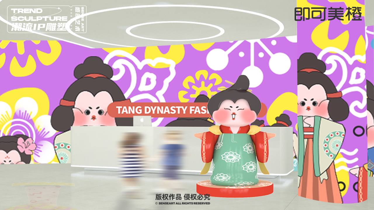 【唐潮仕女图鉴】潮流IP雕塑