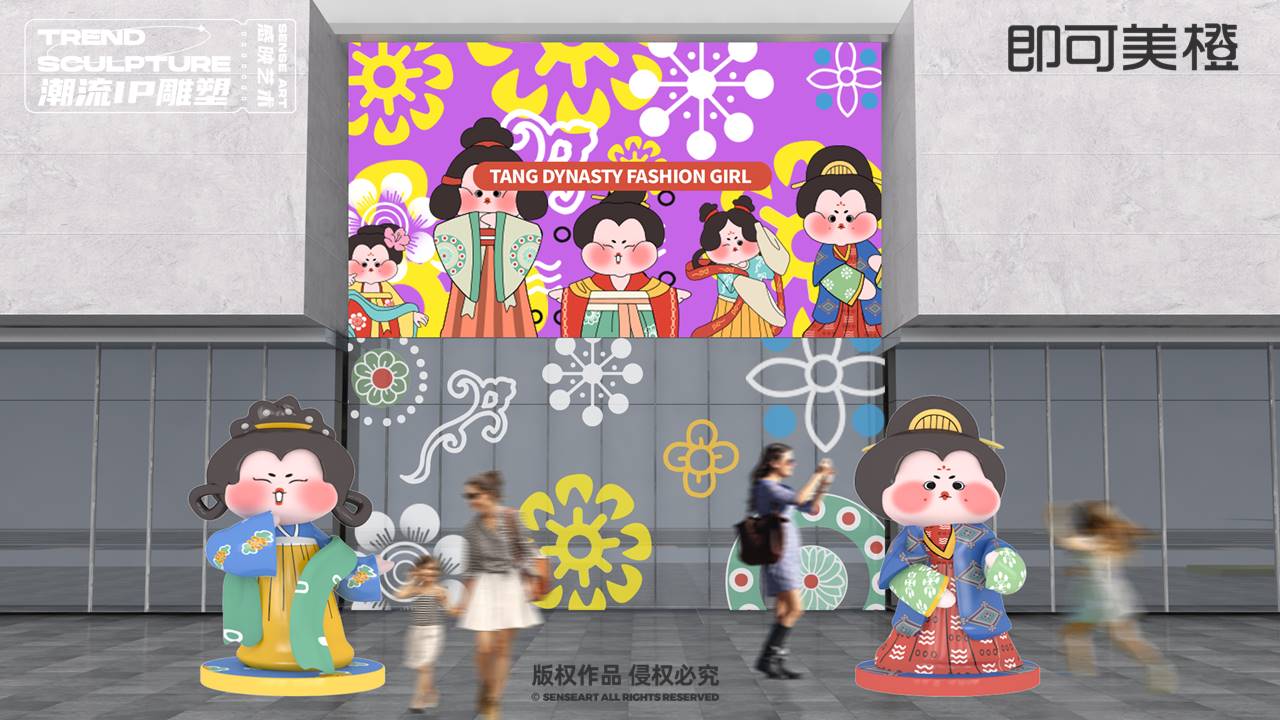 【唐<font style="color: #FF8F00 !important;">潮</font>仕女图鉴】<font style="color: #FF8F00 !important;">潮</font>流IP雕塑