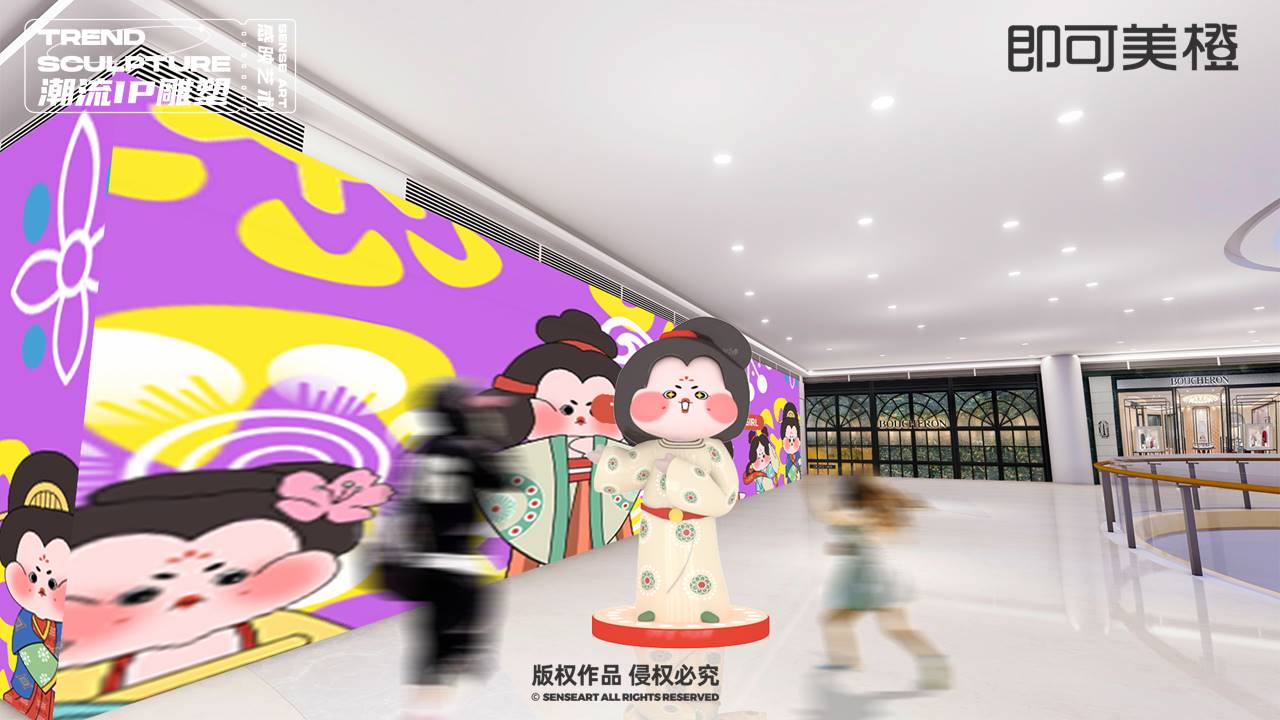【唐潮仕女图鉴】潮流IP雕塑