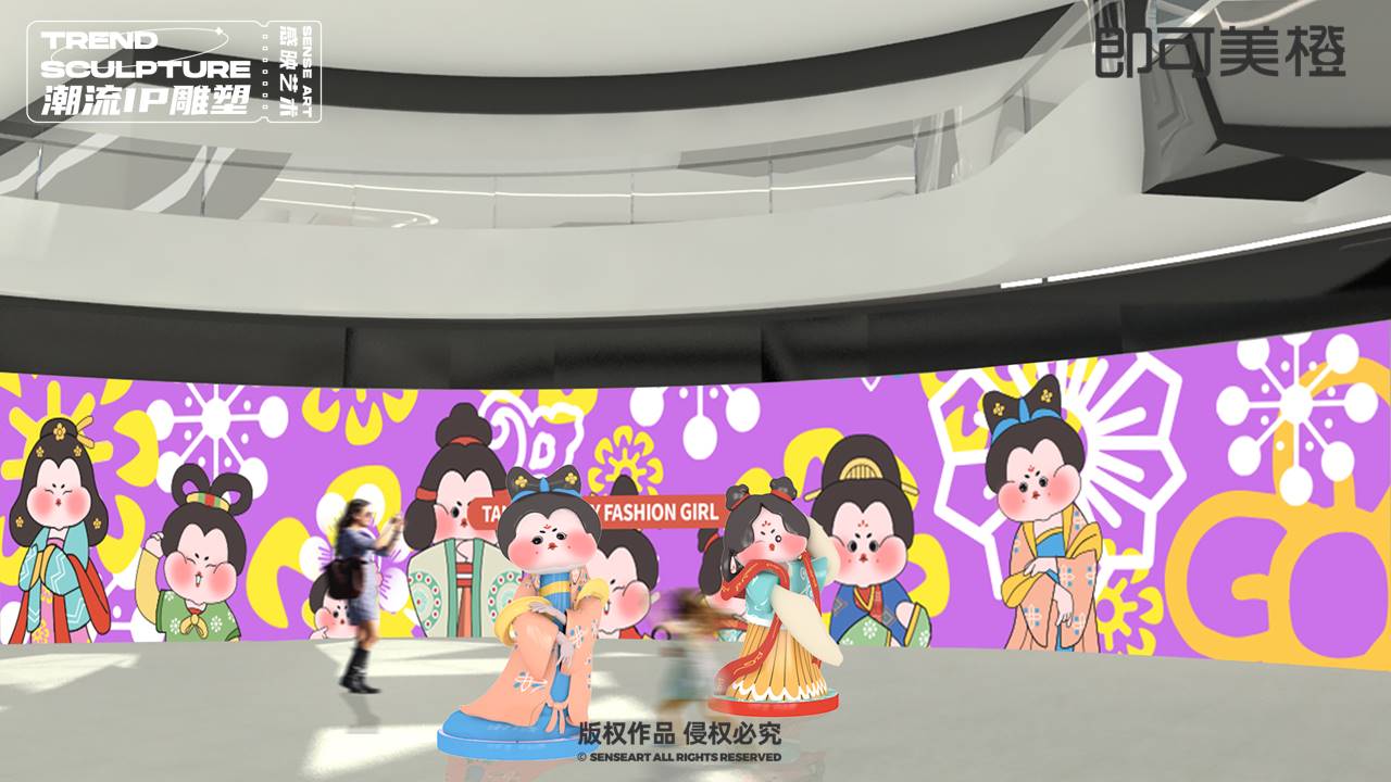 【唐潮仕女图鉴】潮流IP雕塑