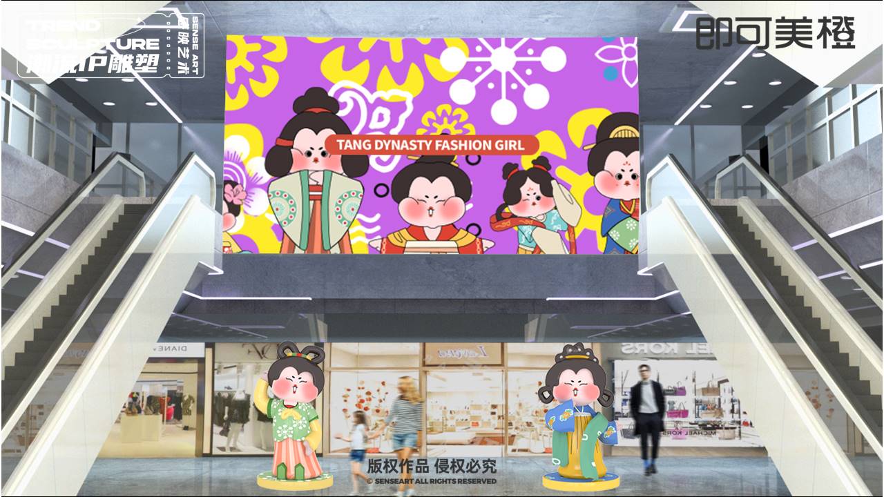 【唐潮仕女图鉴】潮流IP雕塑
