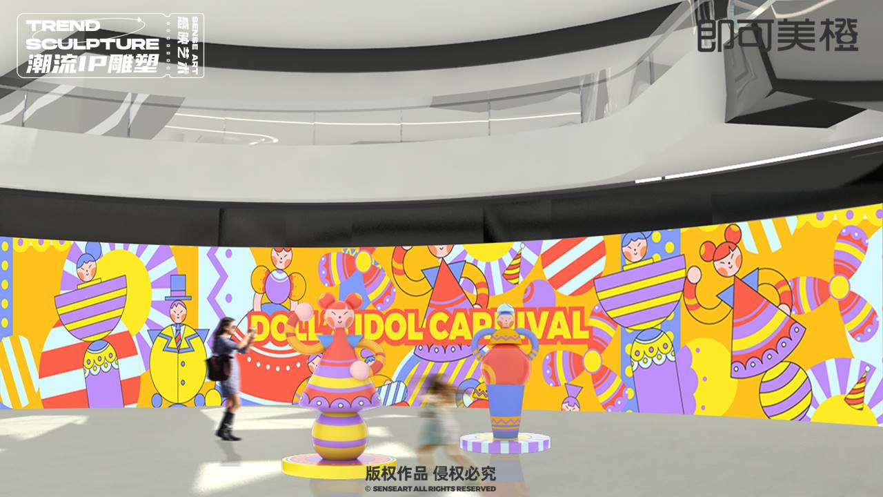 【逗乐偶像练习生】潮流IP雕塑
