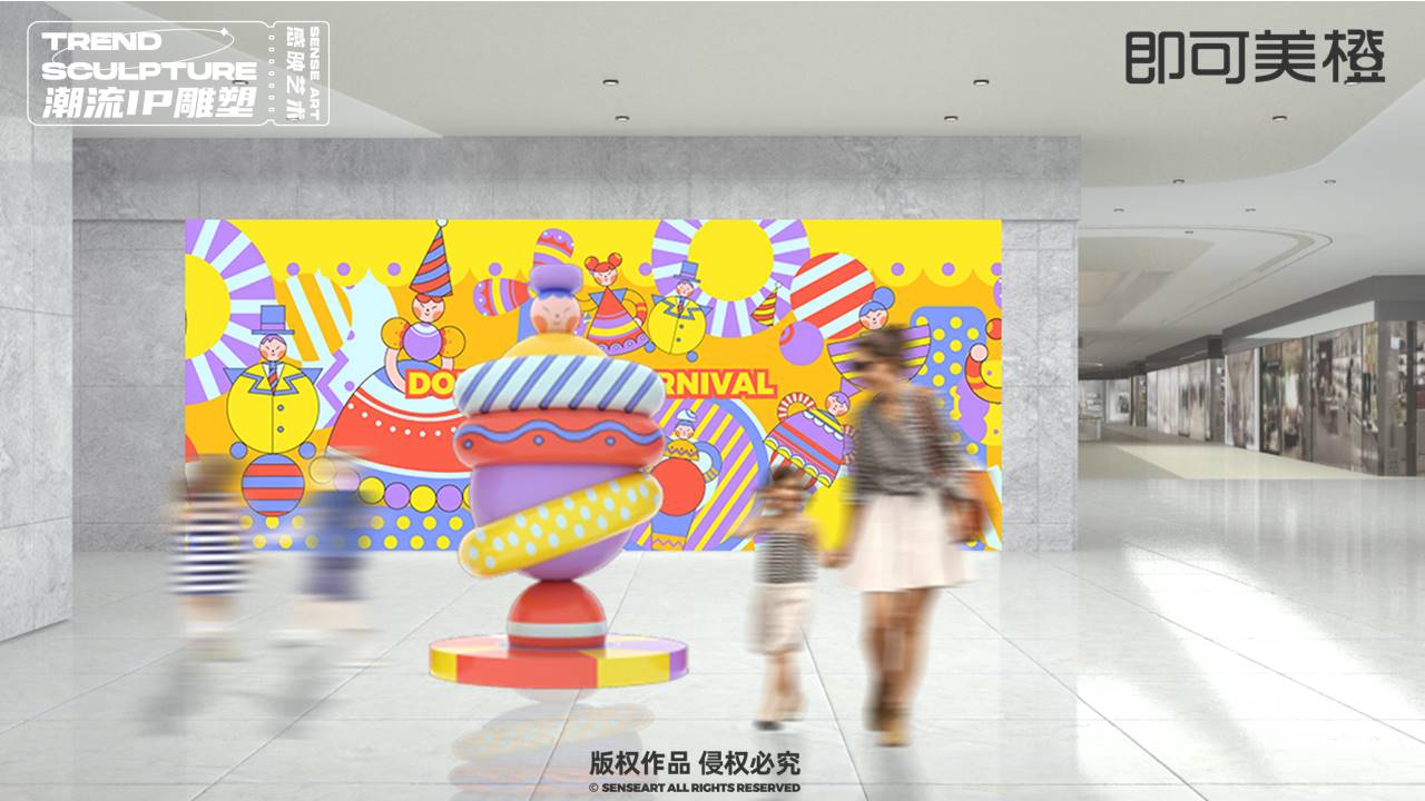 【逗乐偶像练习生】潮流IP雕塑