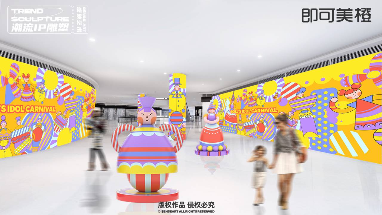 【逗乐偶像练习生】潮流IP雕塑