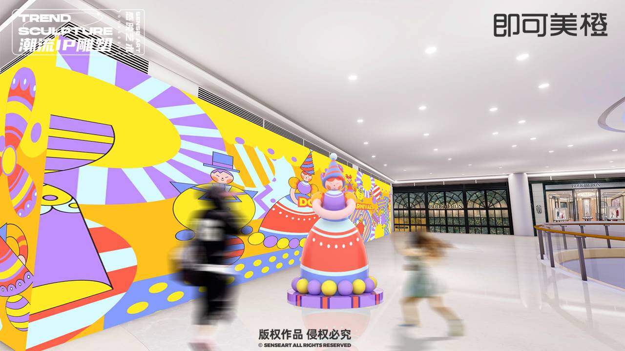 【逗乐偶像练习生】潮流IP雕塑