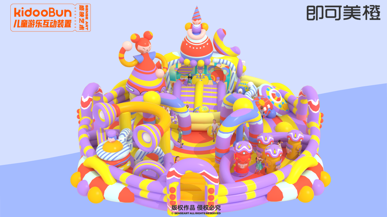 【逗乐偶像嘉年华】<font style="color: #FF8F00 !important;">儿童游乐</font>装置