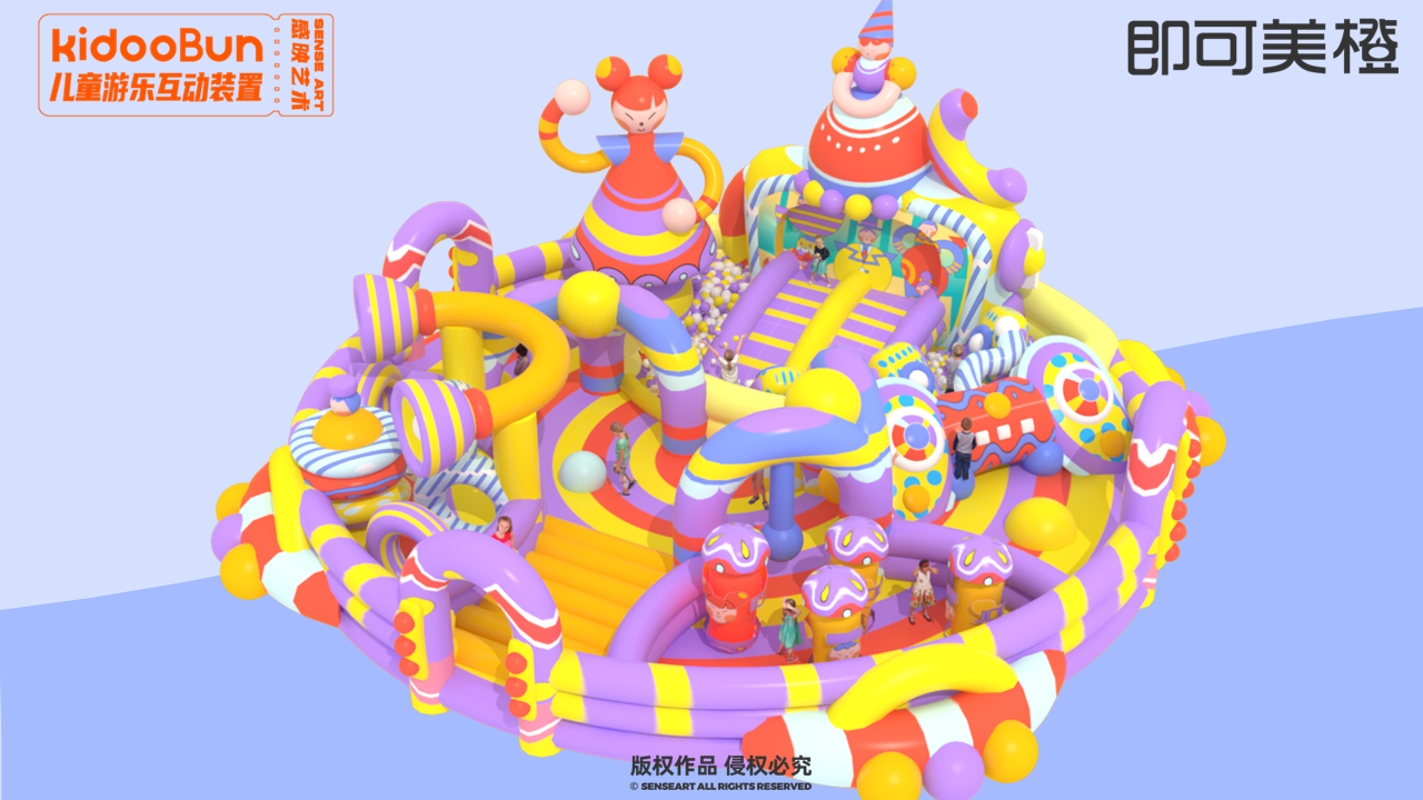 【逗乐偶像嘉年华】儿童游乐装置