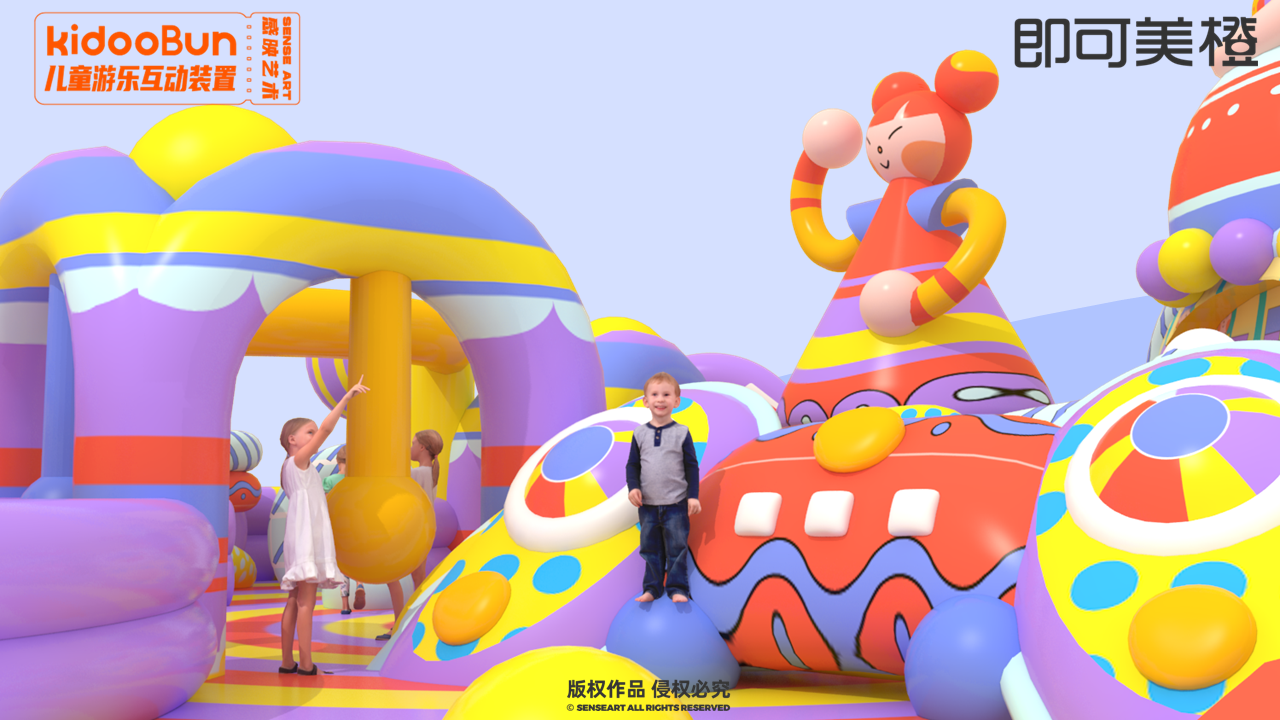 【逗乐偶像嘉年华】儿童游乐装置