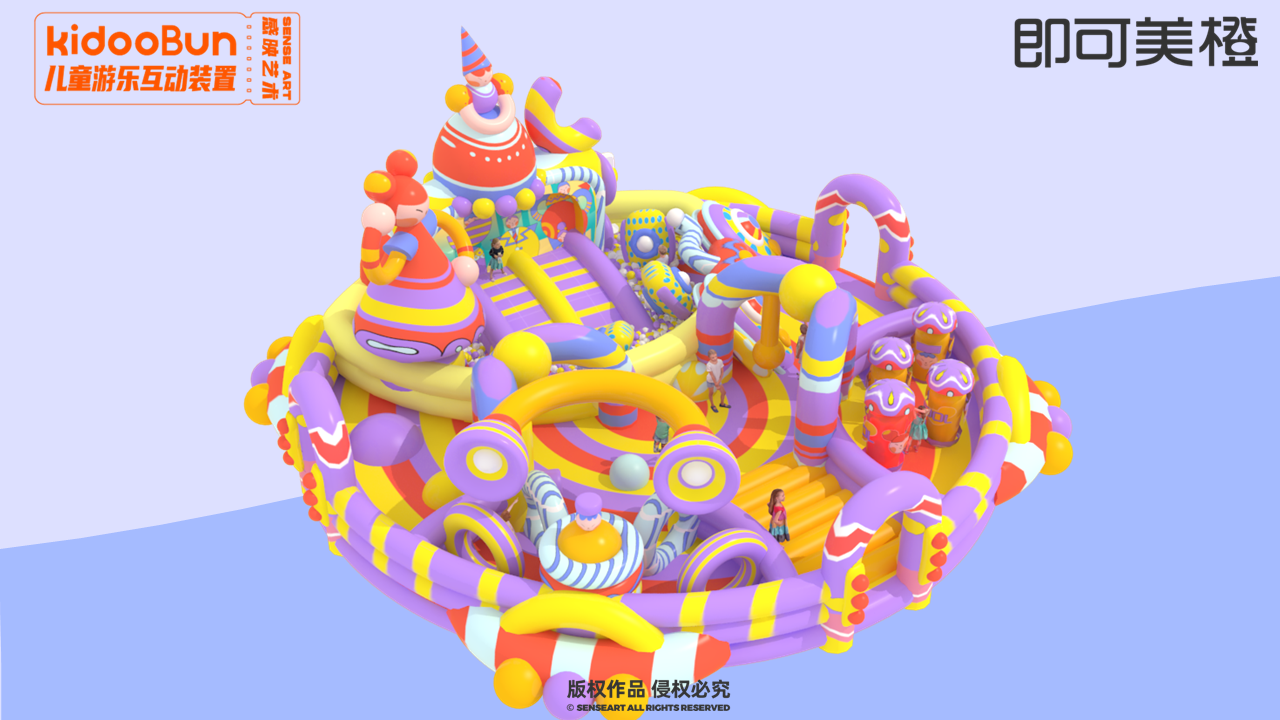 【逗乐偶像嘉年华】儿童游乐装置