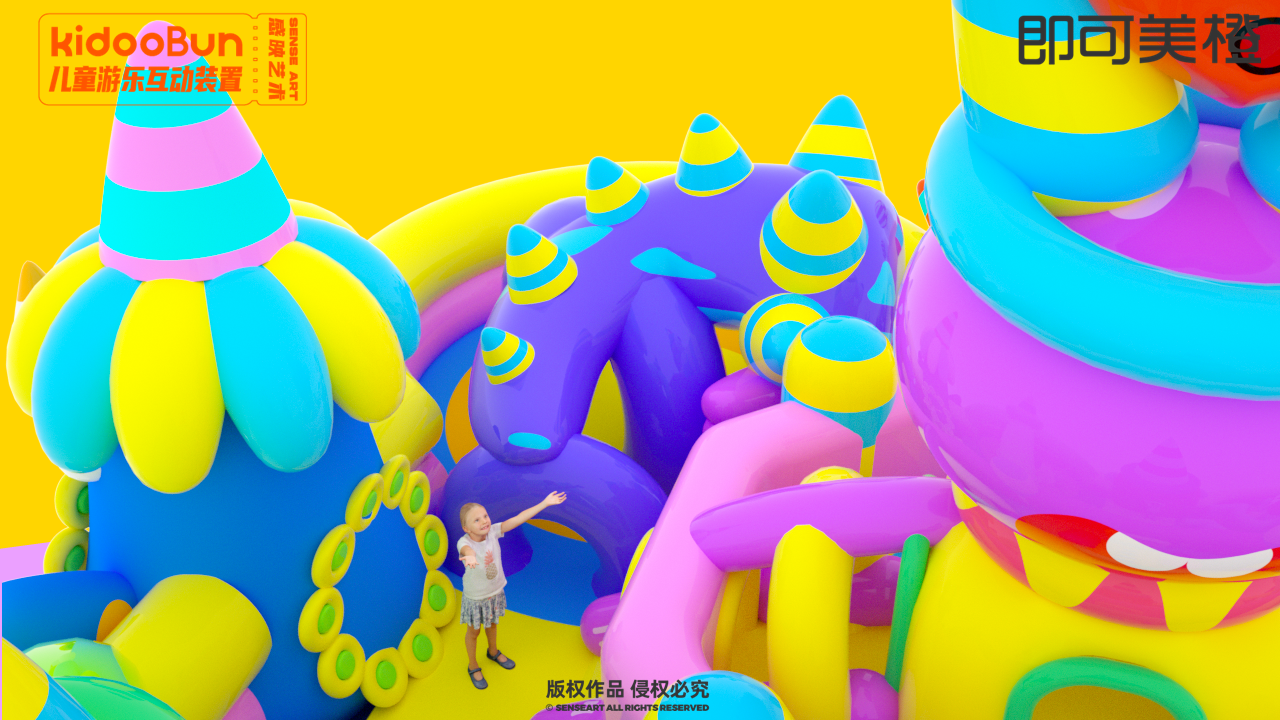 【多角兽精灵乐园】儿童游乐装置