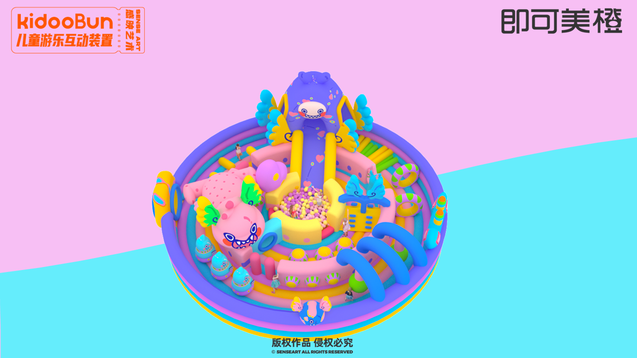 【海底世界大作战】儿童游乐装置