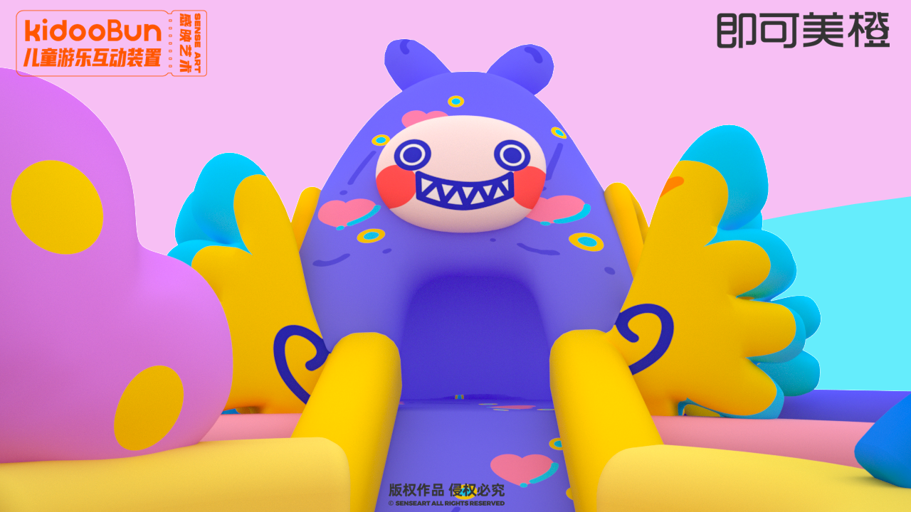 【海底世界大作战】儿童游乐装置