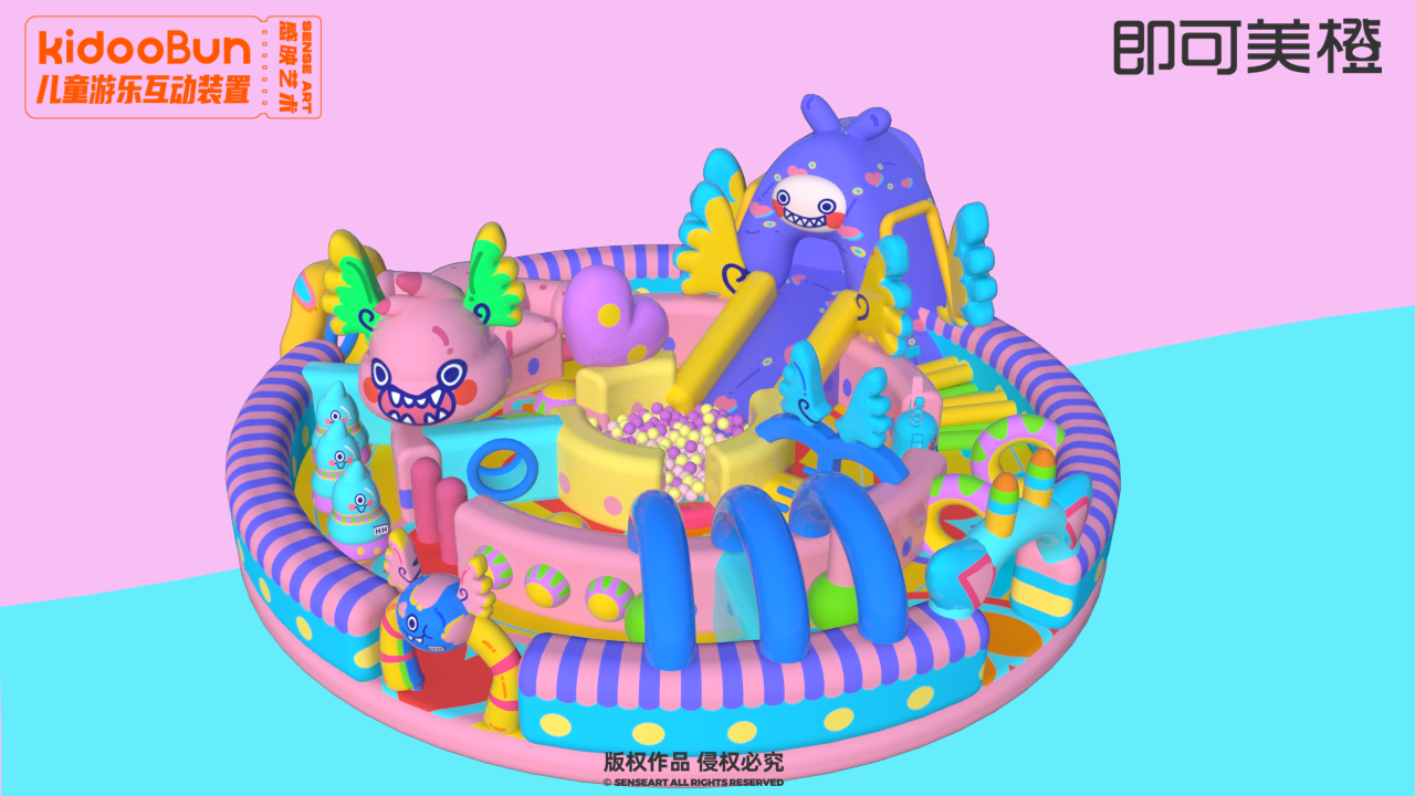 【海底世界大作战】<font style="color: #FF8F00 !important;">儿童游乐</font>装置