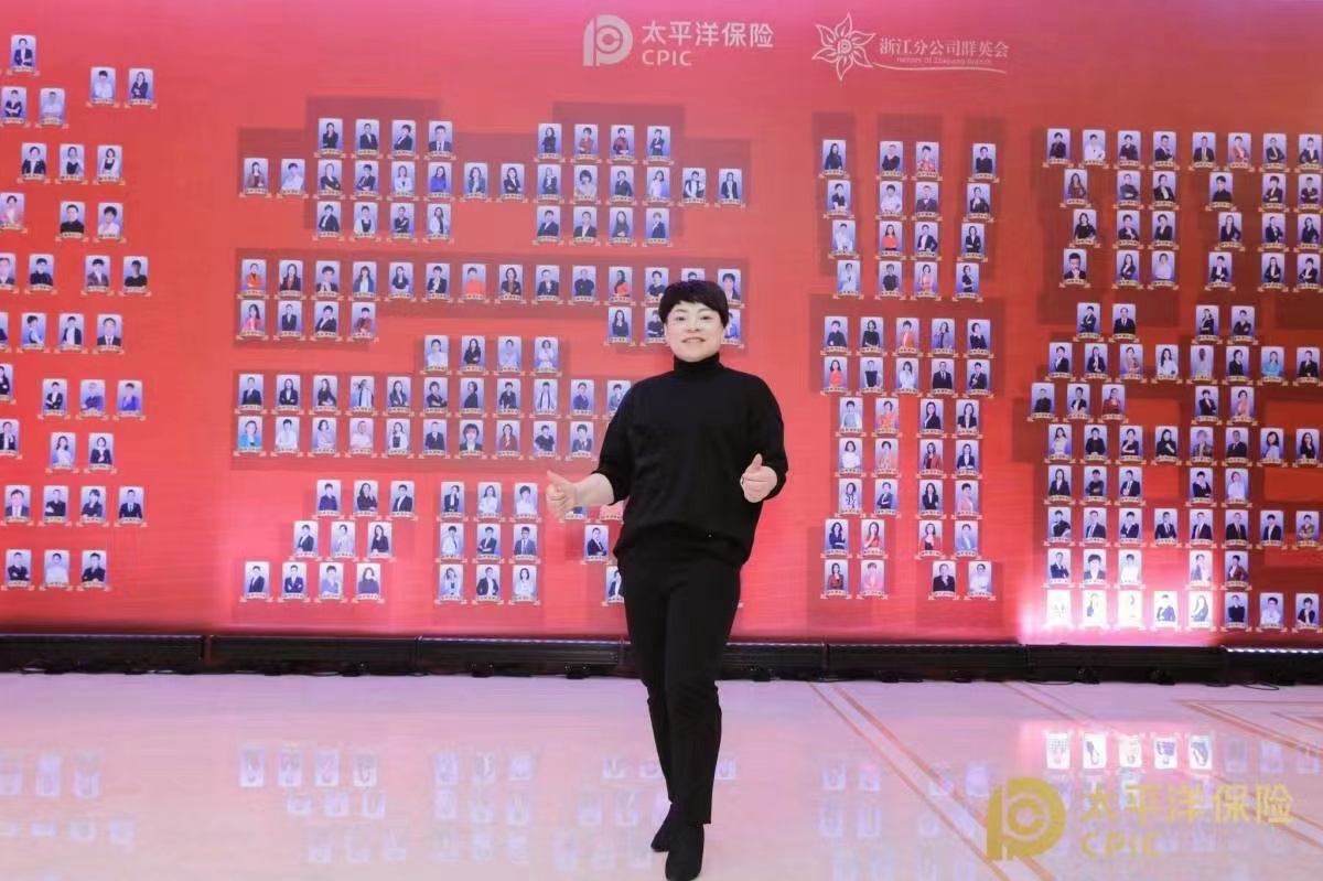 保险预约目标金额销售额计划系统预估业绩
