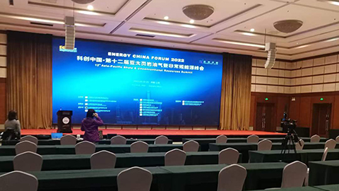 会议速记（中英文速记服务）