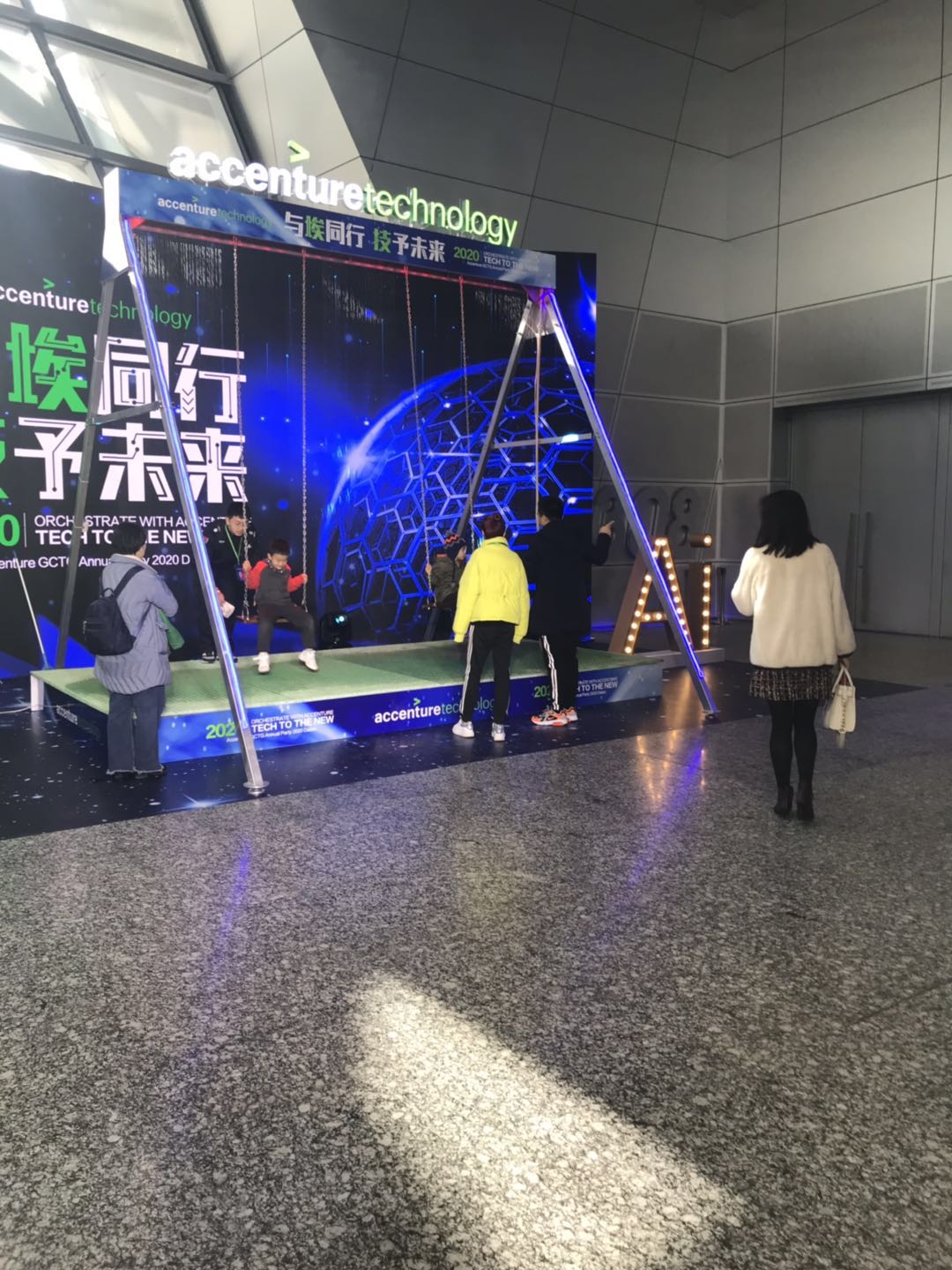 景区 商场 房地产雨屋装置 雨屋定制/雨屋出售厂家