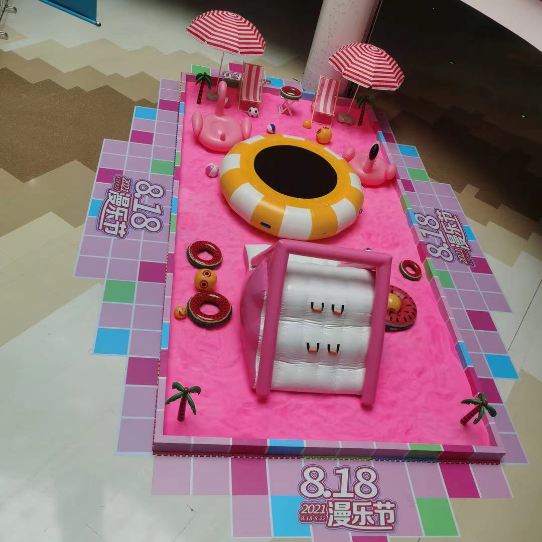 粉色沙滩