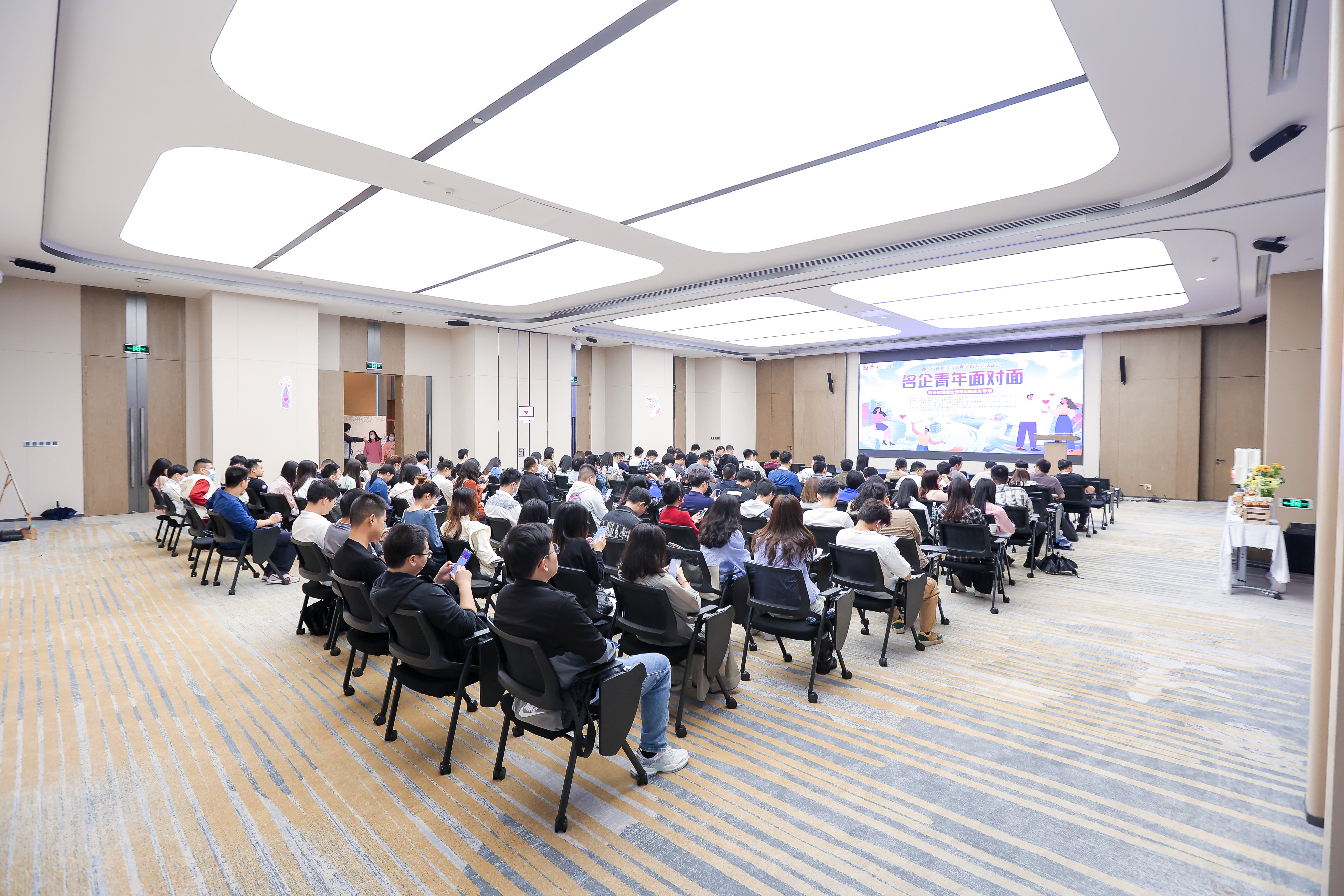 大咖文化——室内游园打卡互动主题交友联谊活动策划执行