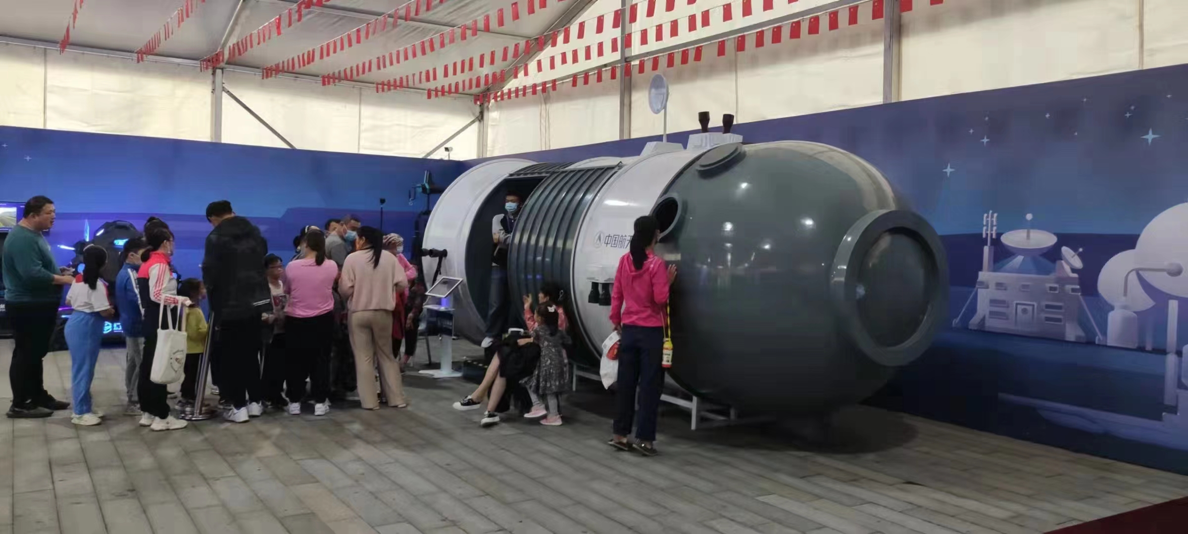VR设备科技互动游戏设备机器vr机器人