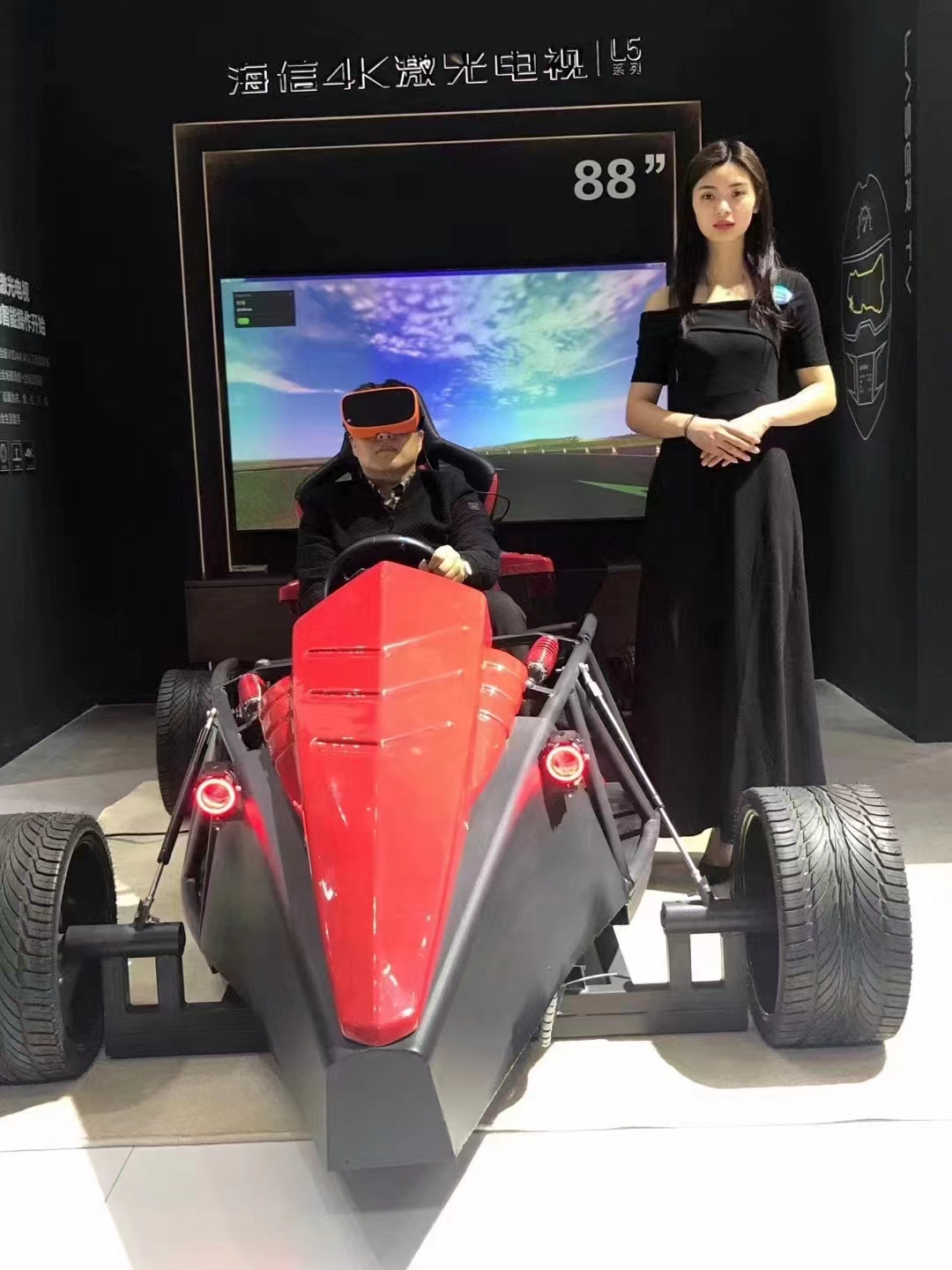 VR设备科技互动游戏设备机器vr机器人
