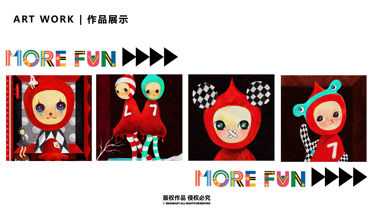 【MORE FUN青年艺术节】-灵感星球艺术市集
