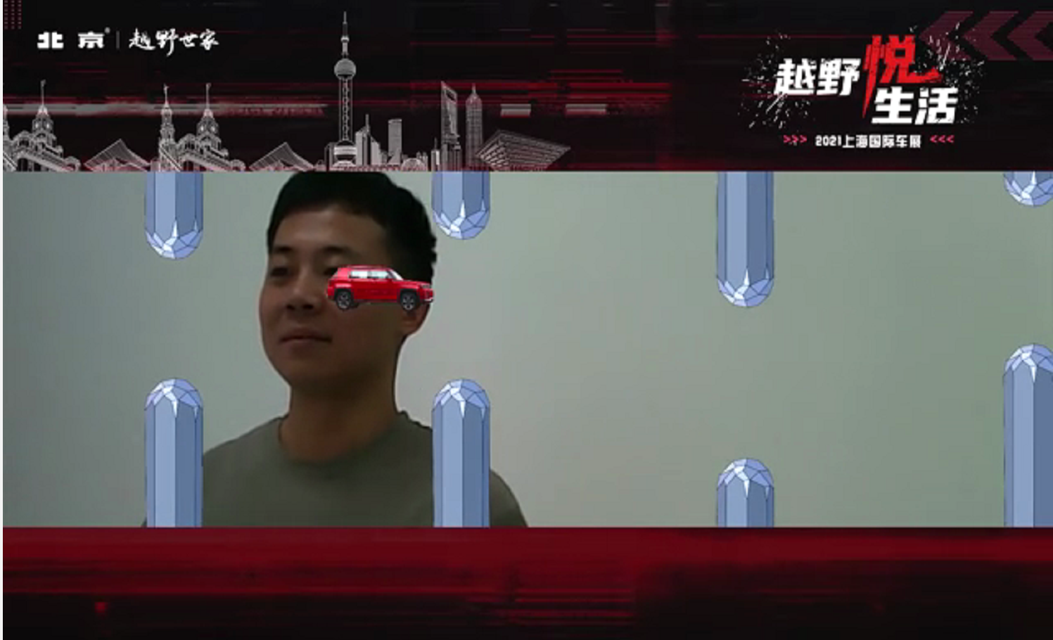 年会商场活动暖场大屏互动游戏潜水艇大作战