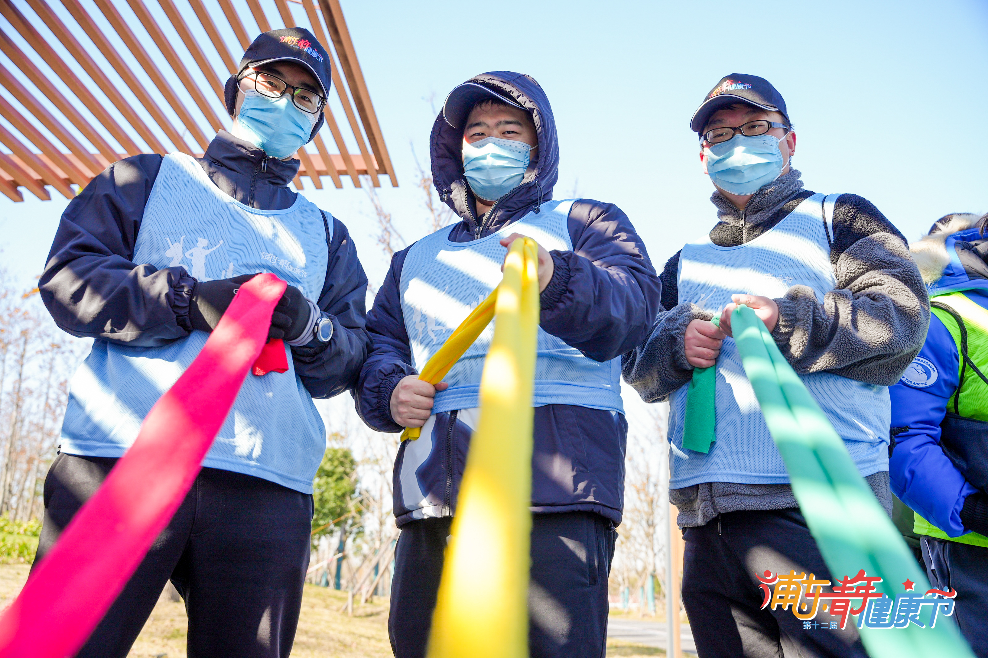 健步走 城市定向  赛事