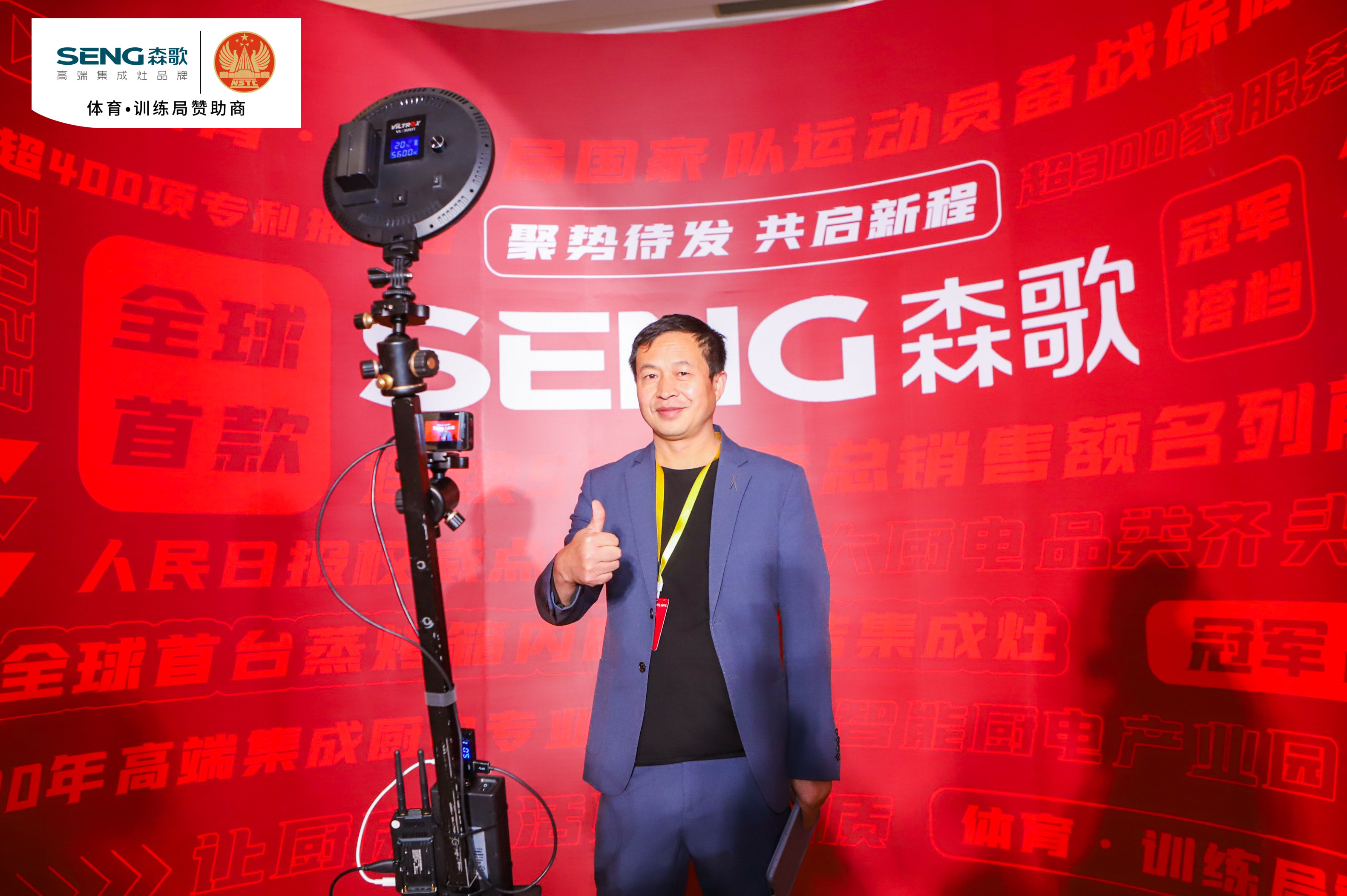 劳动节暖场360环拍慢动作环绕拍摄小视频节日庆典展会互动品牌