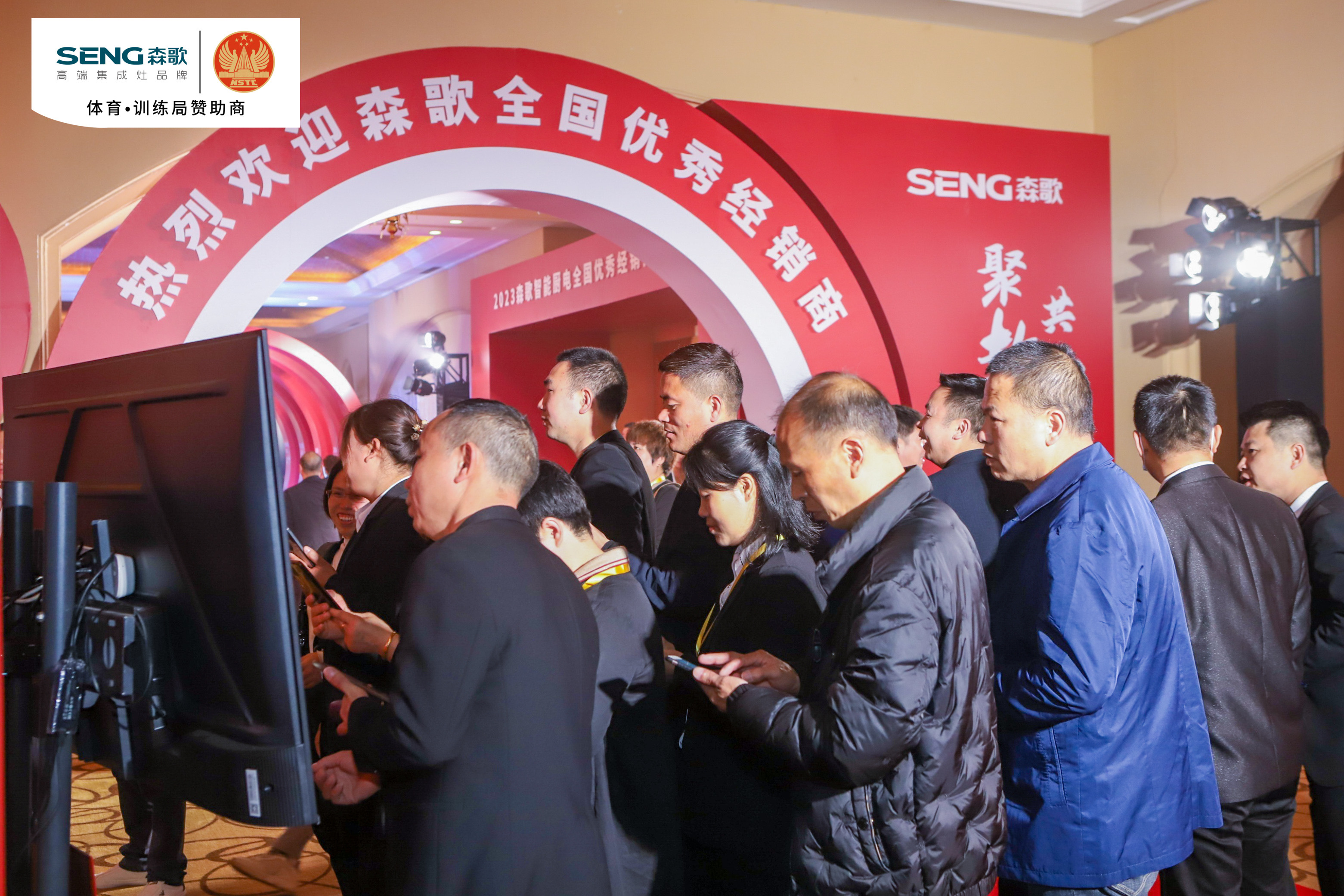 劳动节暖场360环拍慢动作环绕拍摄小视频节日庆典展会互动品牌