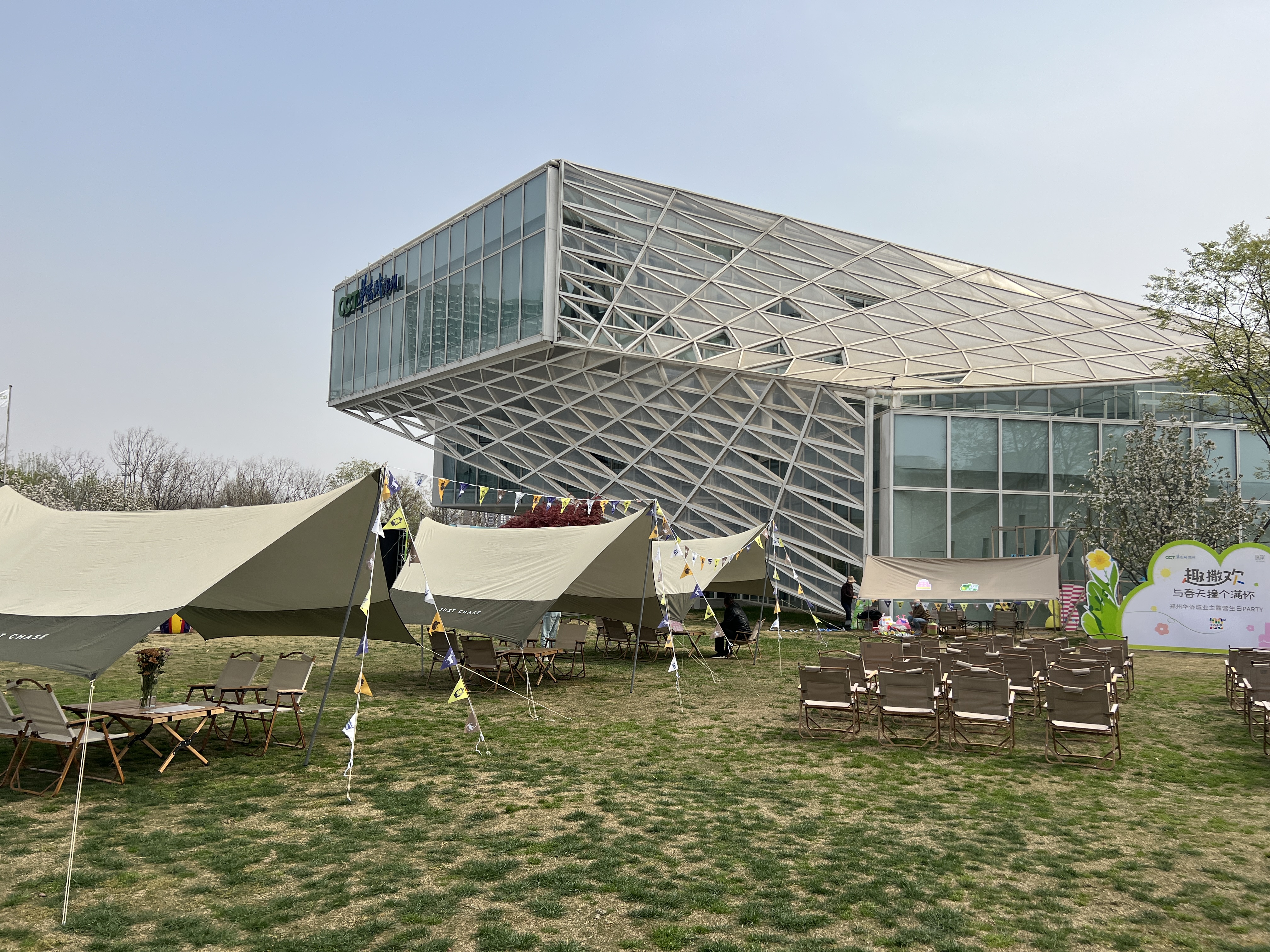 全国露营装备物料搭建汽车类团建类