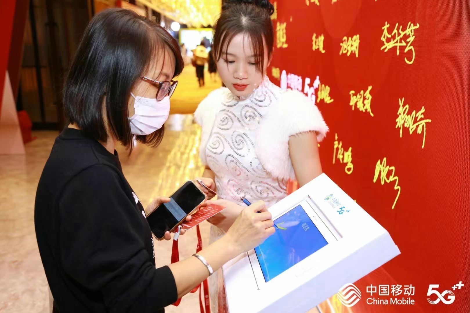 ipad签到 电子签到 3D签到 ipad签名签到