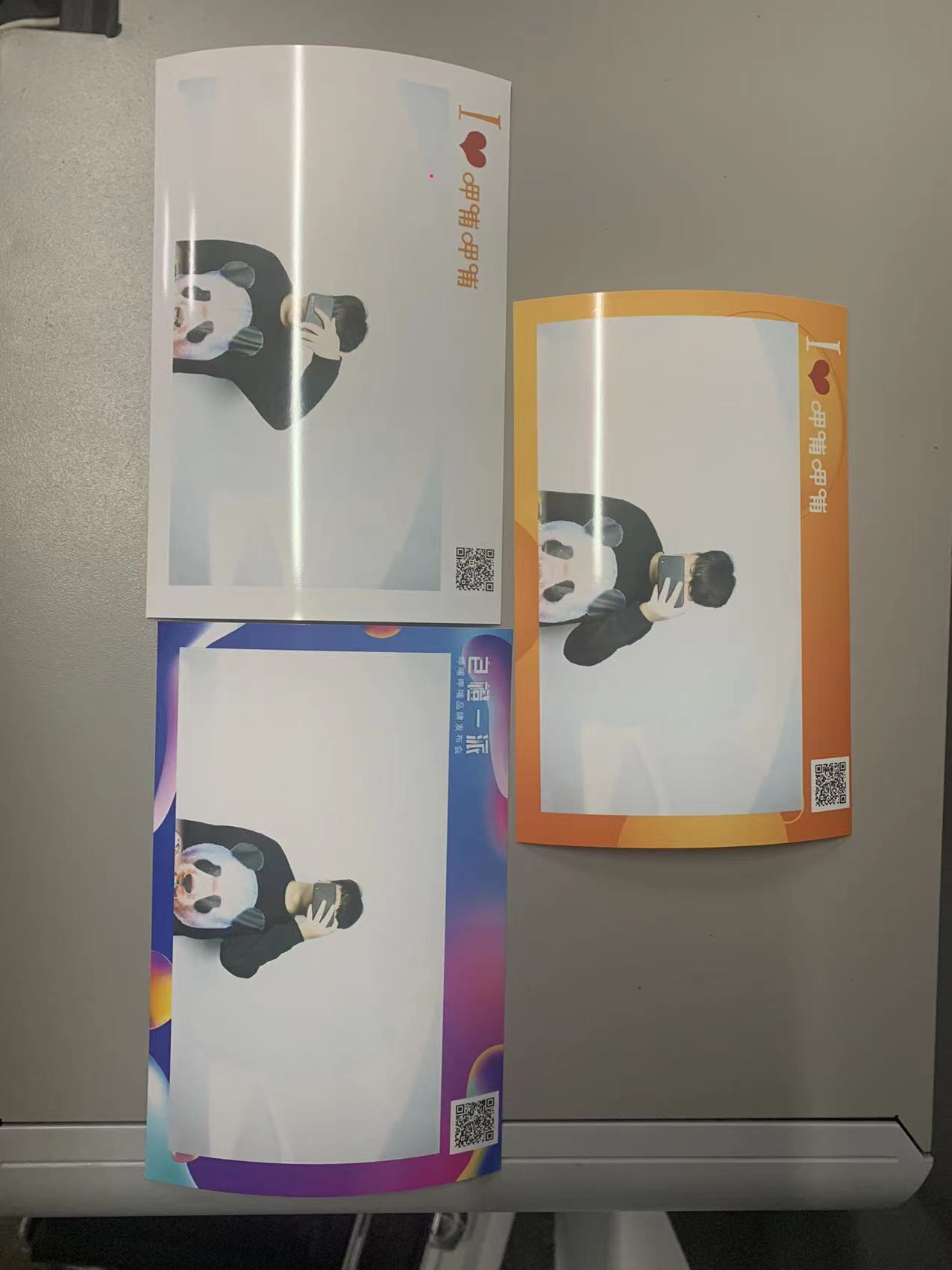 自拍魔镜 互动拍照 魔镜互动