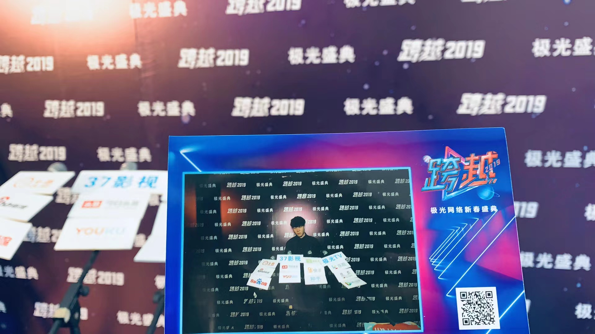 自拍魔镜 互动拍照 魔镜互动