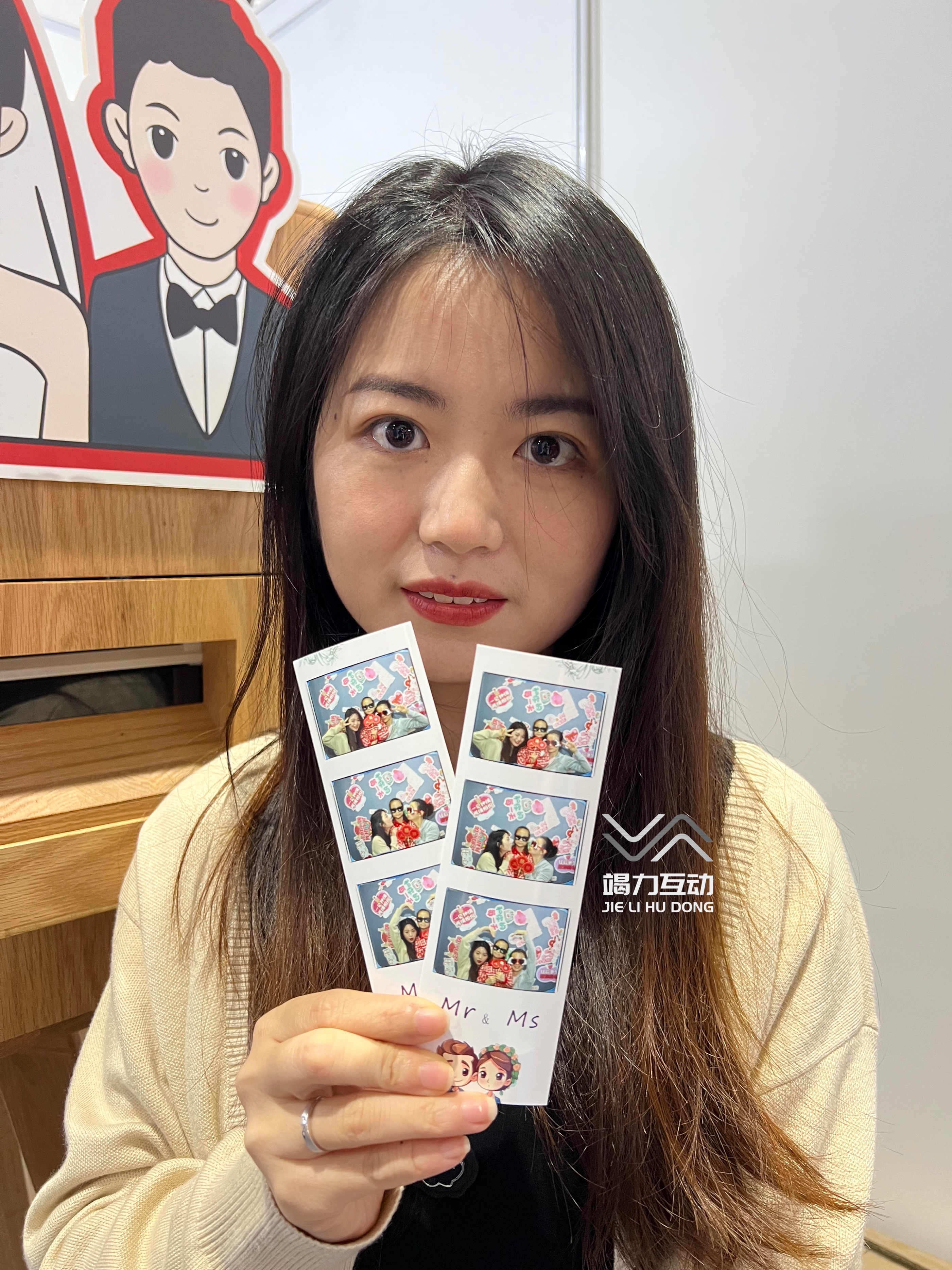 2023婚礼photo booth拍照打卡