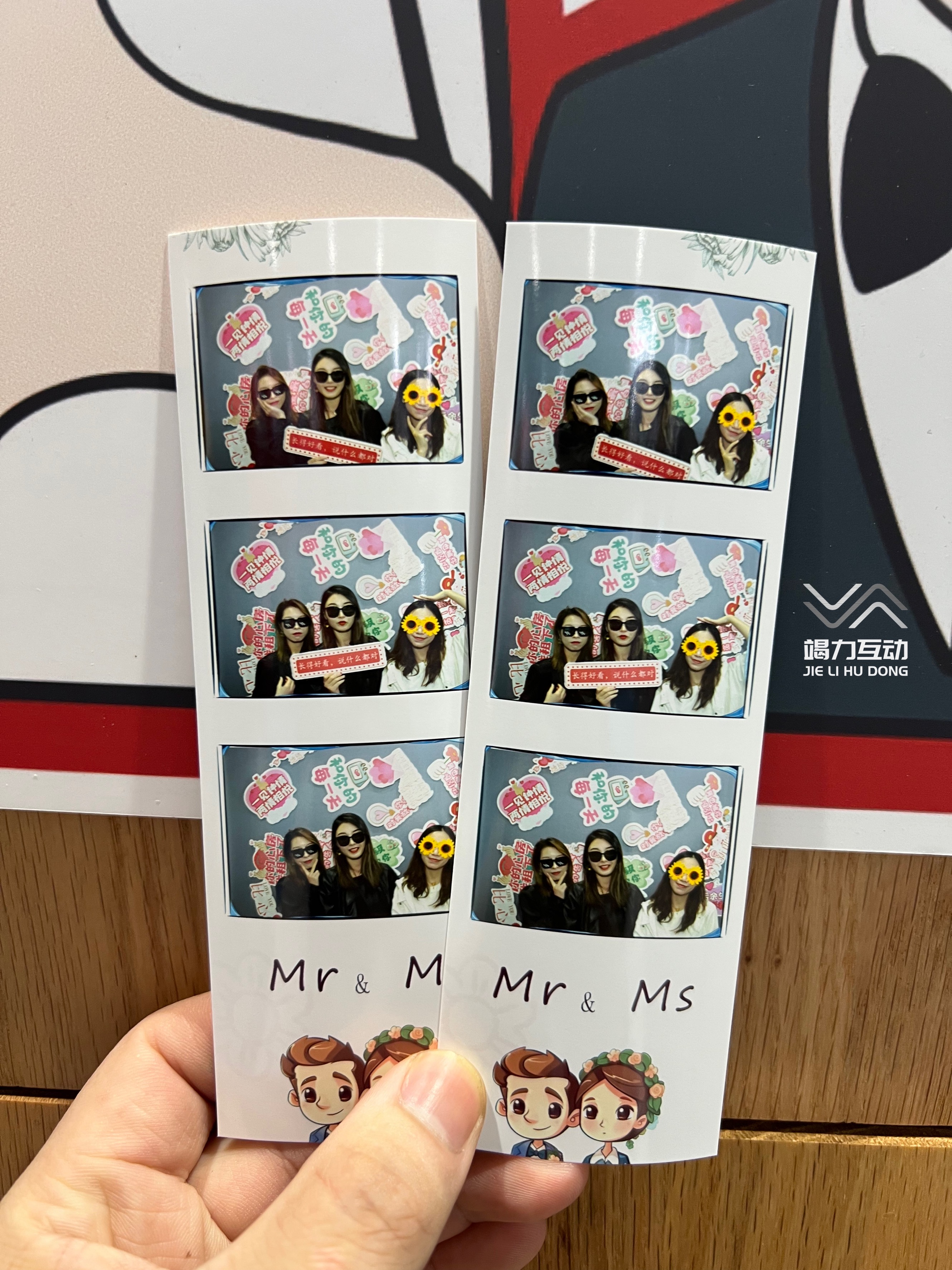 2023婚礼photo booth拍照打卡