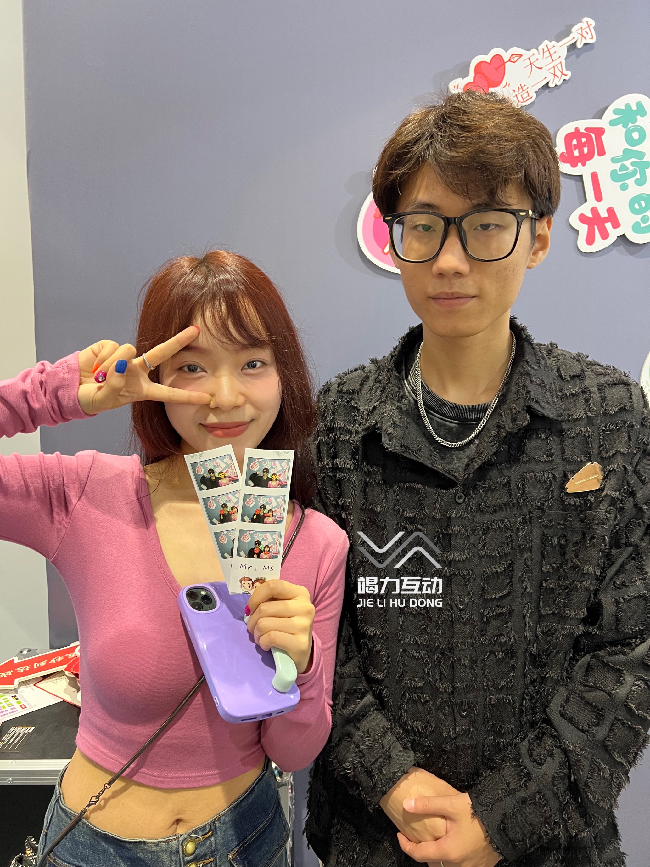 2023婚礼photo booth拍照打卡