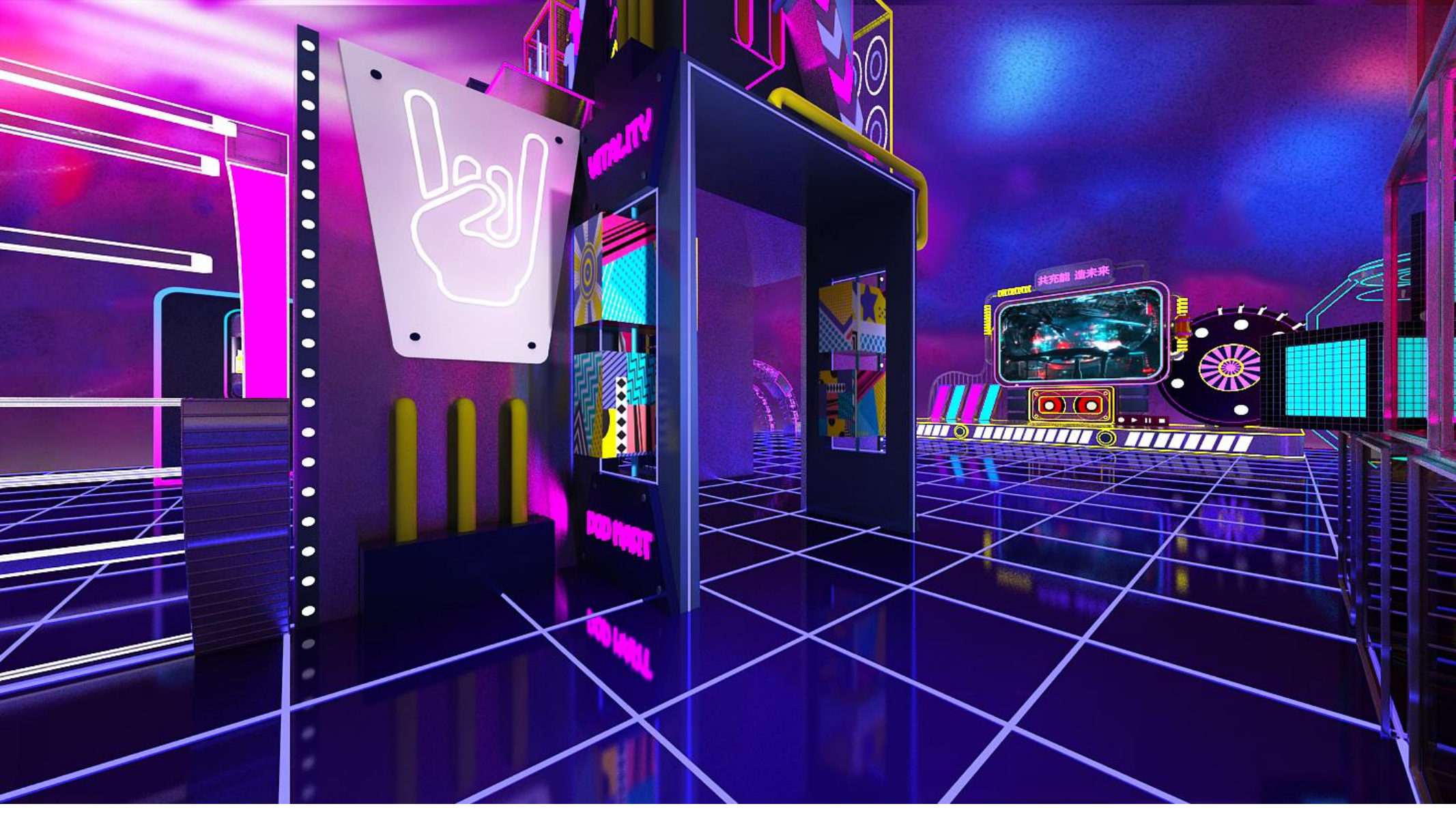极造势 创世纪—赛博朋克主题美陈展