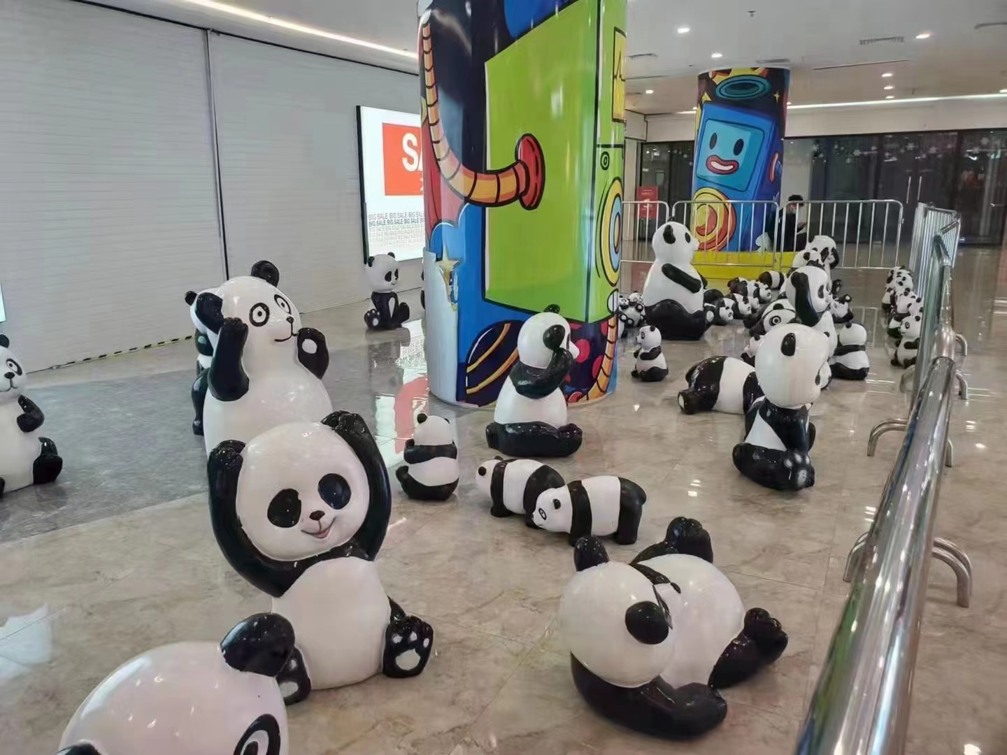 熊猫展