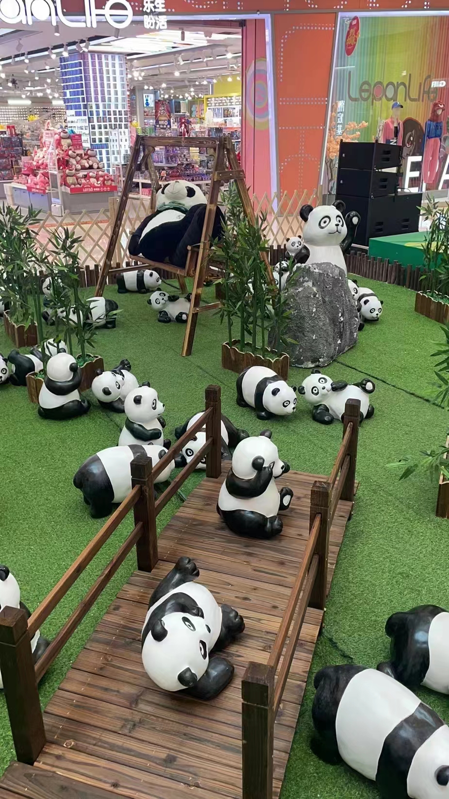 熊猫展