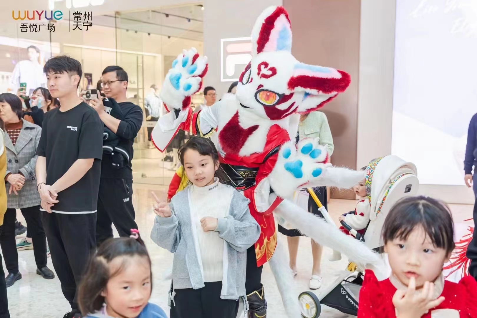 山海神兽大型亲子剧