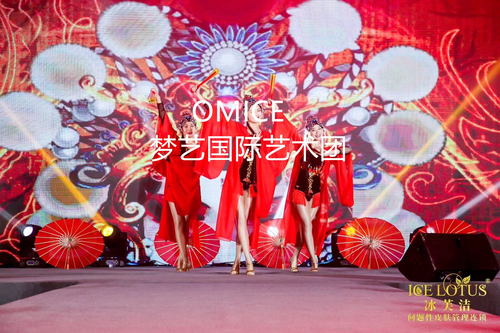 红妆俏皮古风节目——盛世红颜