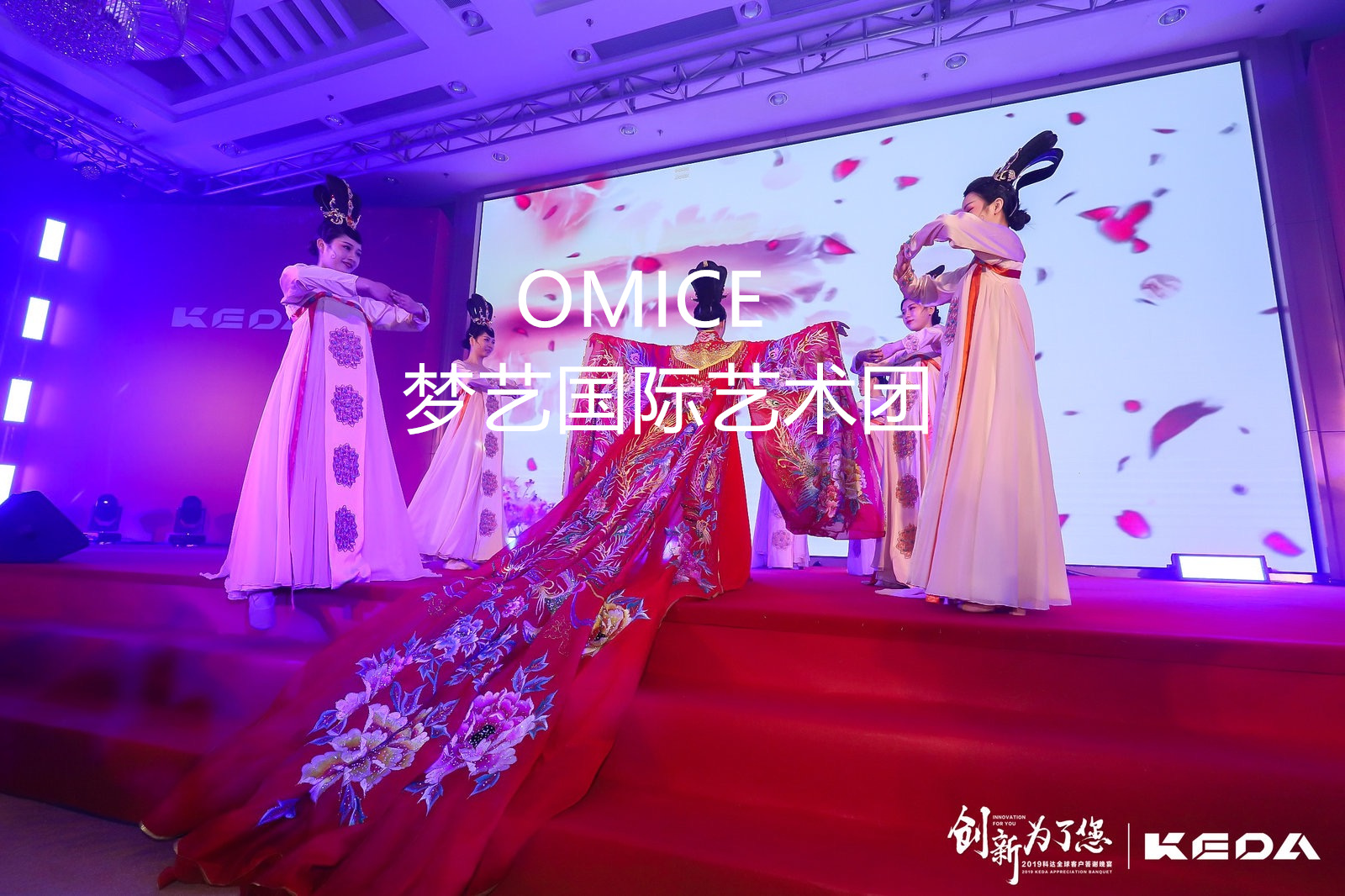 古风舞蹈民族舞蹈中华——丽人行